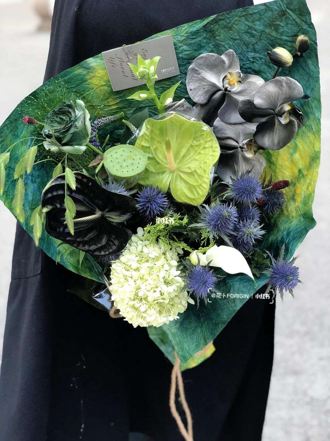 2025年10月13日 第101页