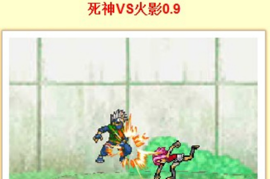 2025年10月13日 第99页