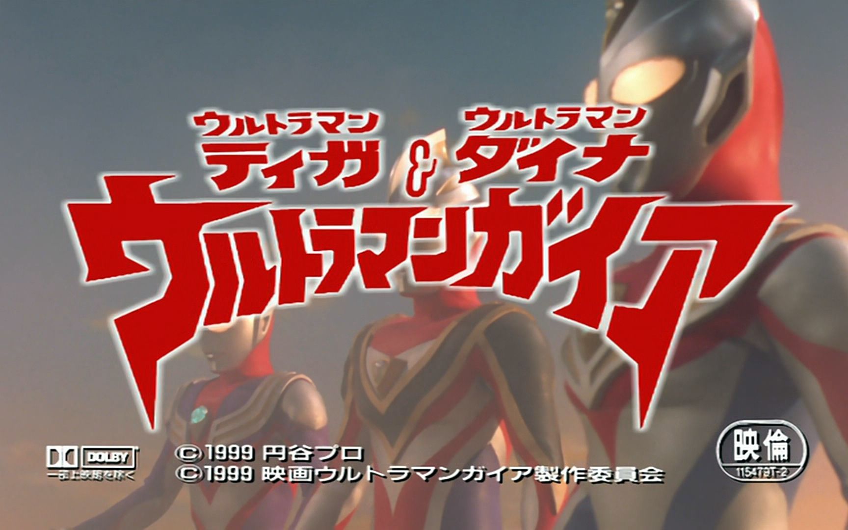 2025年10月13日 第98页