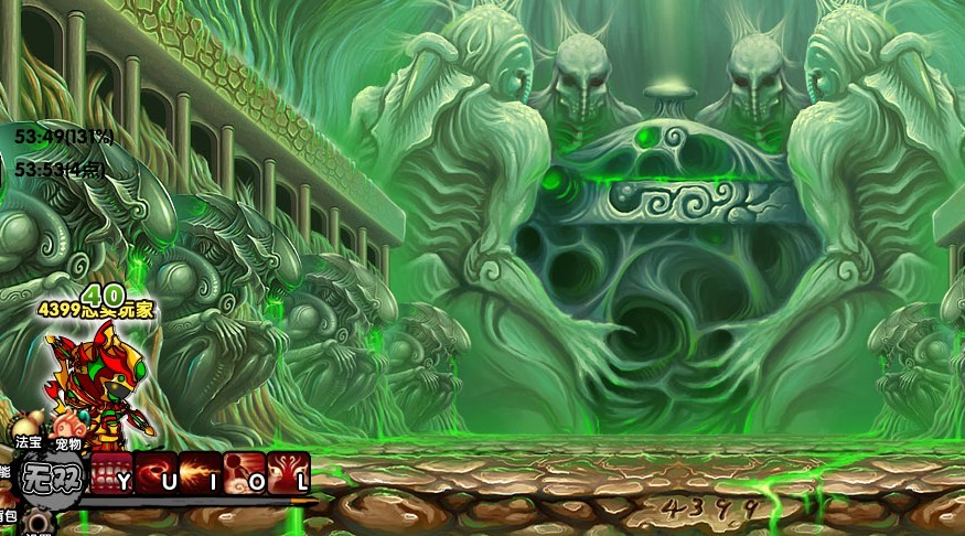 传说西游3终极无敌版(传说西游3终极无敌版攻略)