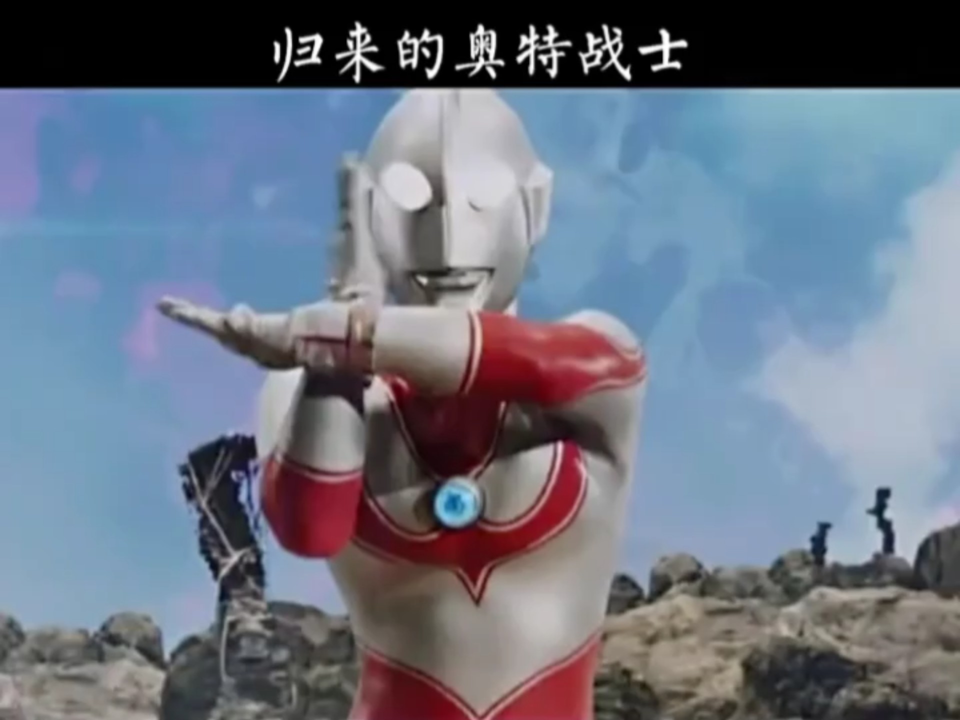 桀克奥特曼的游戏下载(桀克奥特曼图片形态图片)