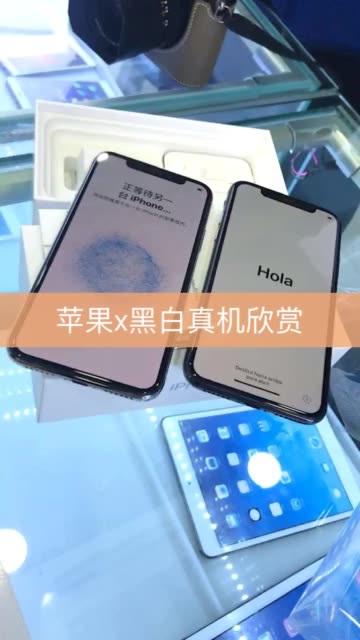 黑白直播手机下载地址(黑白直播手机下载地址在哪)