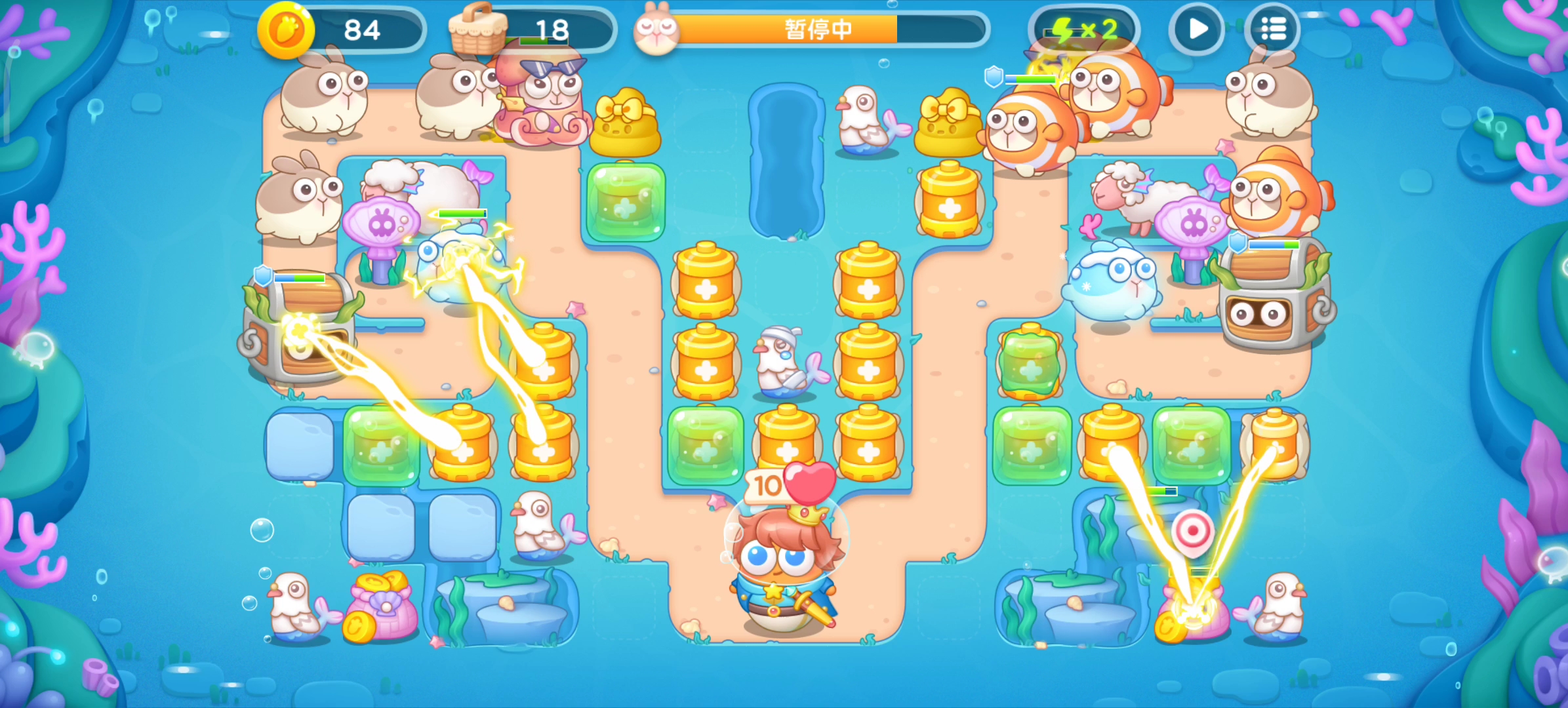 保卫萝卜海底12攻略(保卫萝卜海底攻略图10)