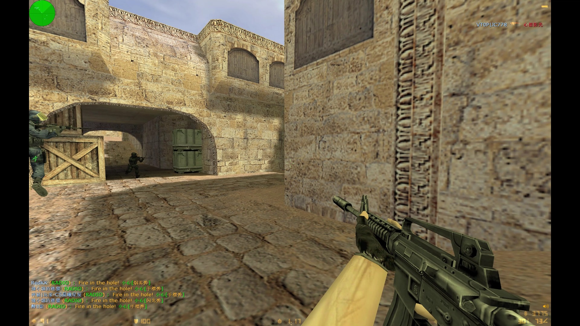 cs枪战内购破解版(cs无限金币中文破解版下载)