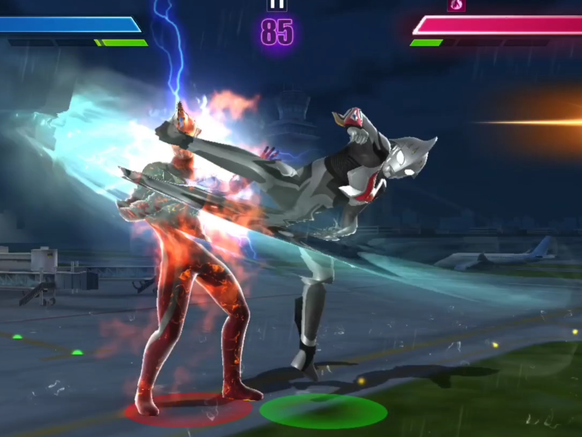 2025年10月13日 第75页