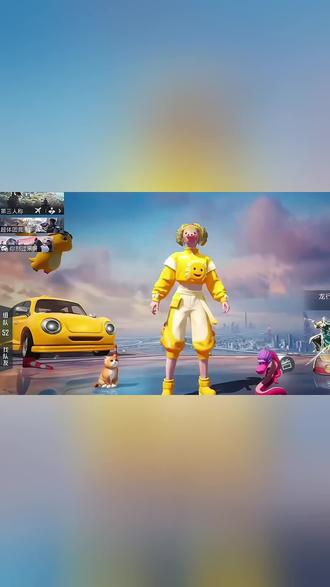 和平精英开麦变声器ios版(和平精英变声器开麦就能变声无需录音)