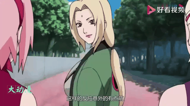 火影中小缨内衣(火影忍者中的泳装小樱)