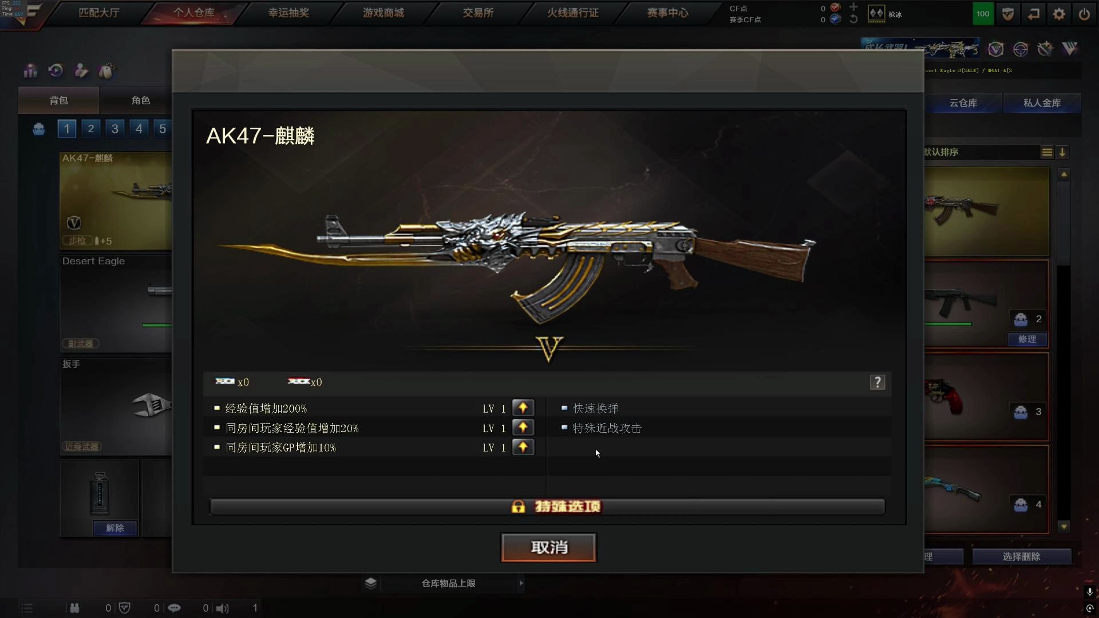 有很多英雄武器的小游戏(有很多英雄武器的小游戏叫什么)