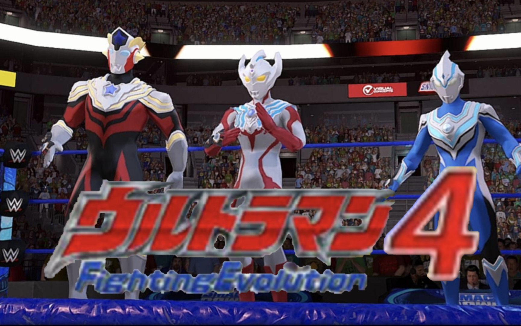 奥特曼出击出击奥特曼()