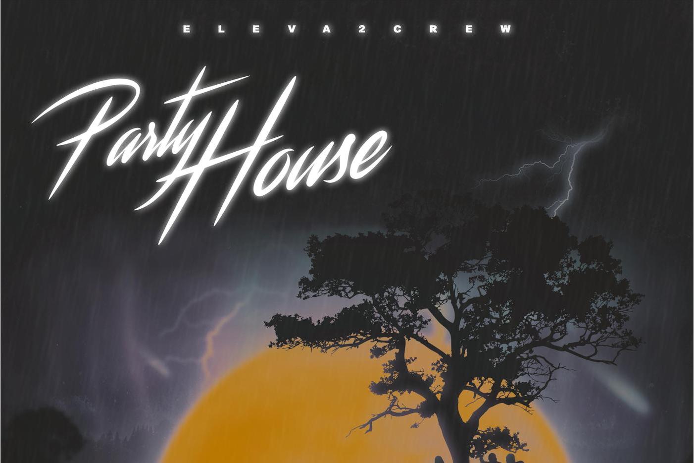 houseparty攻略(houseparty攻略amala)