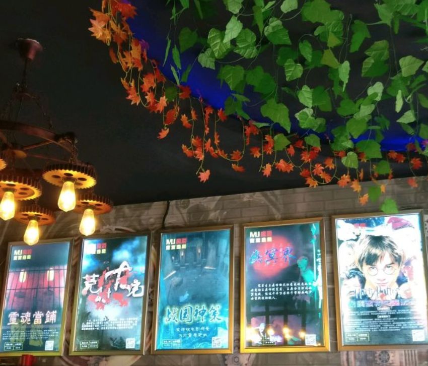 2025年10月13日 第42页