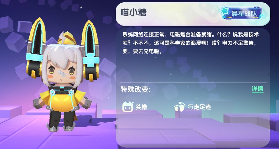 今月份迷你世界激活码(迷你世界这个月最新激活码)