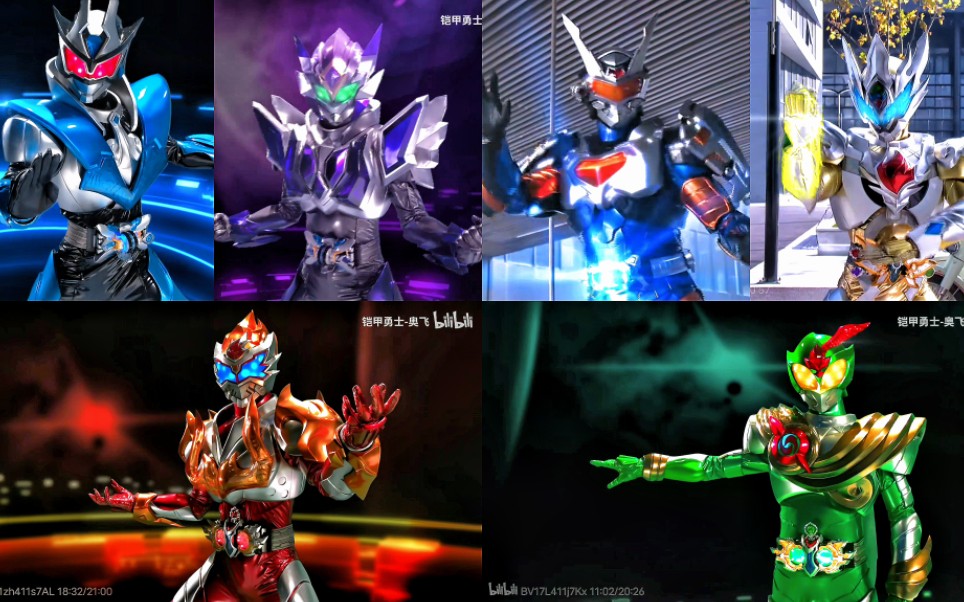 4399铠甲勇士拿瓦(铠甲勇士拿瓦34集视频)