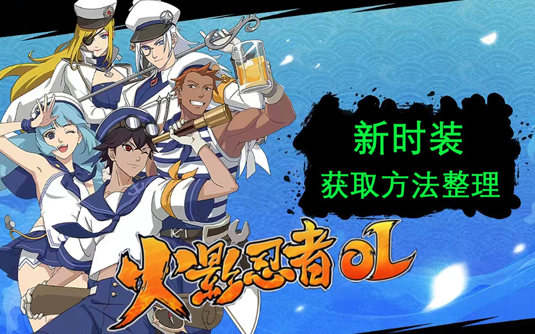 2025年10月13日 第33页