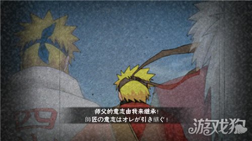 火影农场十八有(火影十八加漫画免费阅读)