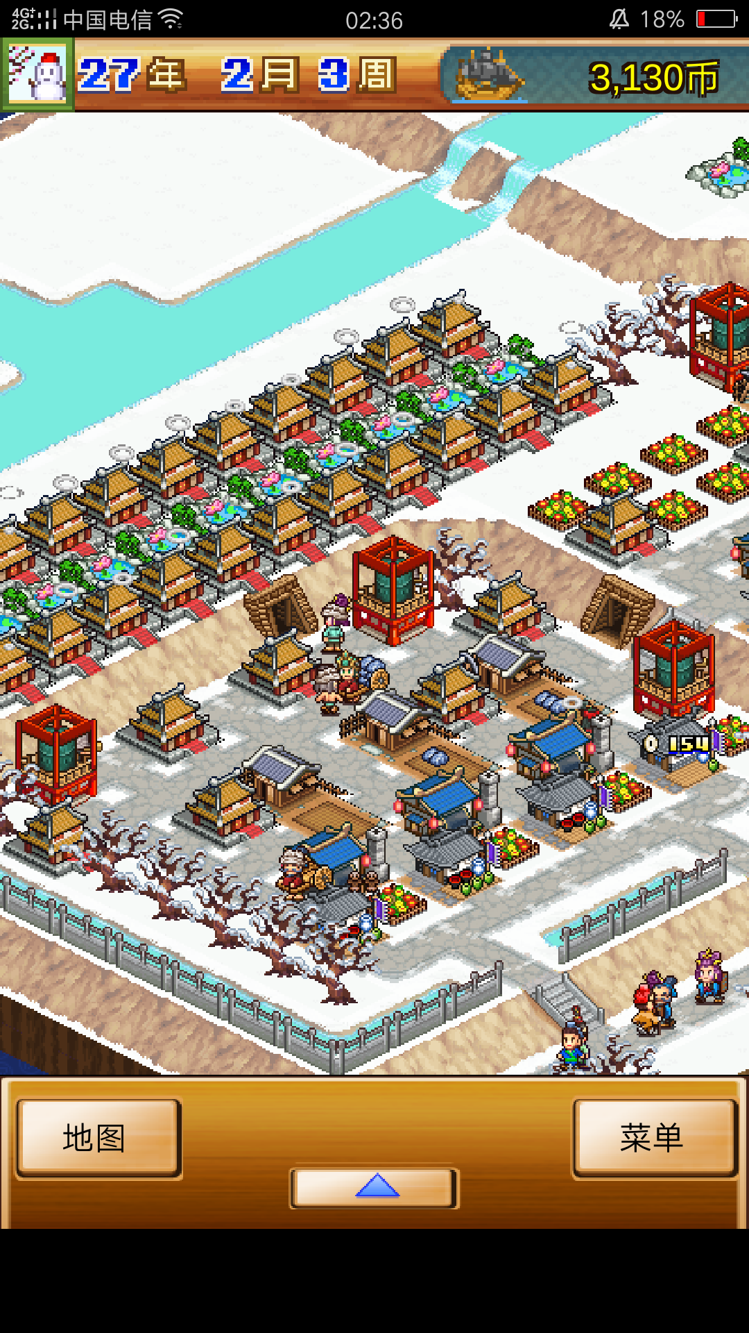 无限版锄战三国村(锄战三国村140破解版)