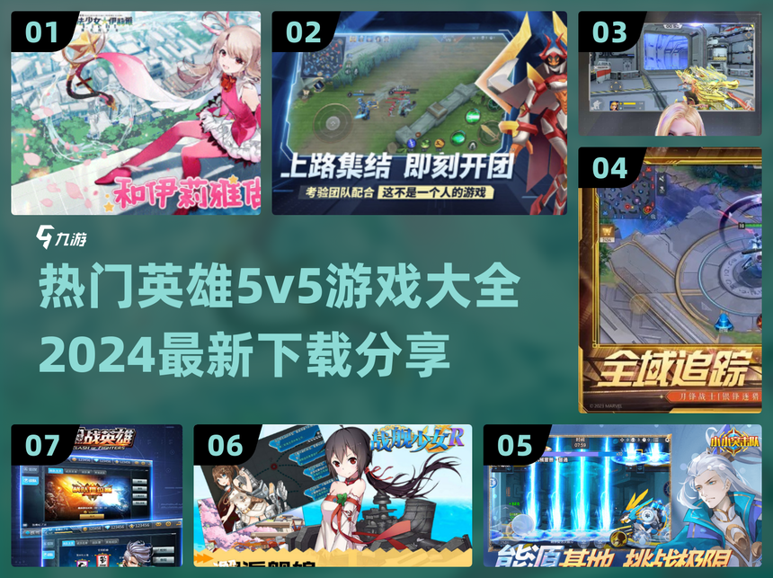 战争英雄游戏下载地址(战争英雄无限钻石内购破解版)