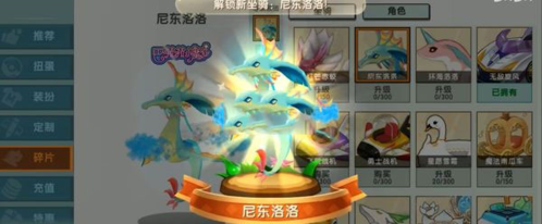 迷你世界全版皮肤免费(迷你世界官方版免费皮肤)