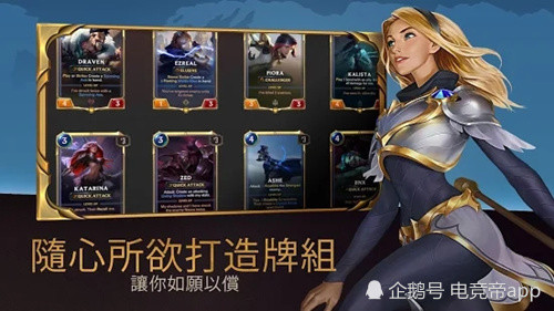 lol手游台服台湾大哥大官网(英雄联盟台湾大哥大怎么注册账号)