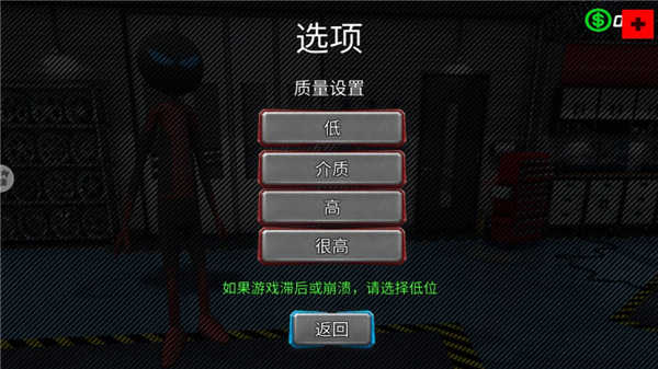 英雄Z破解版(英雄破解版单机游戏无限金币)