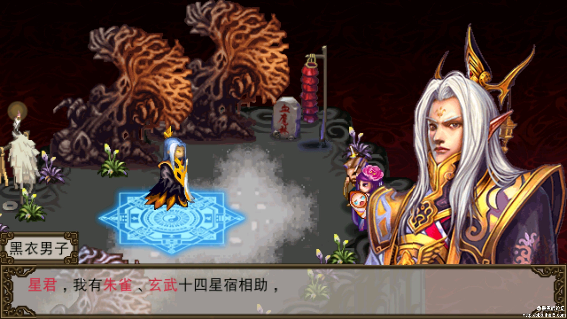 风流王爷游戏破解版(风流王爷游戏破解版大全)