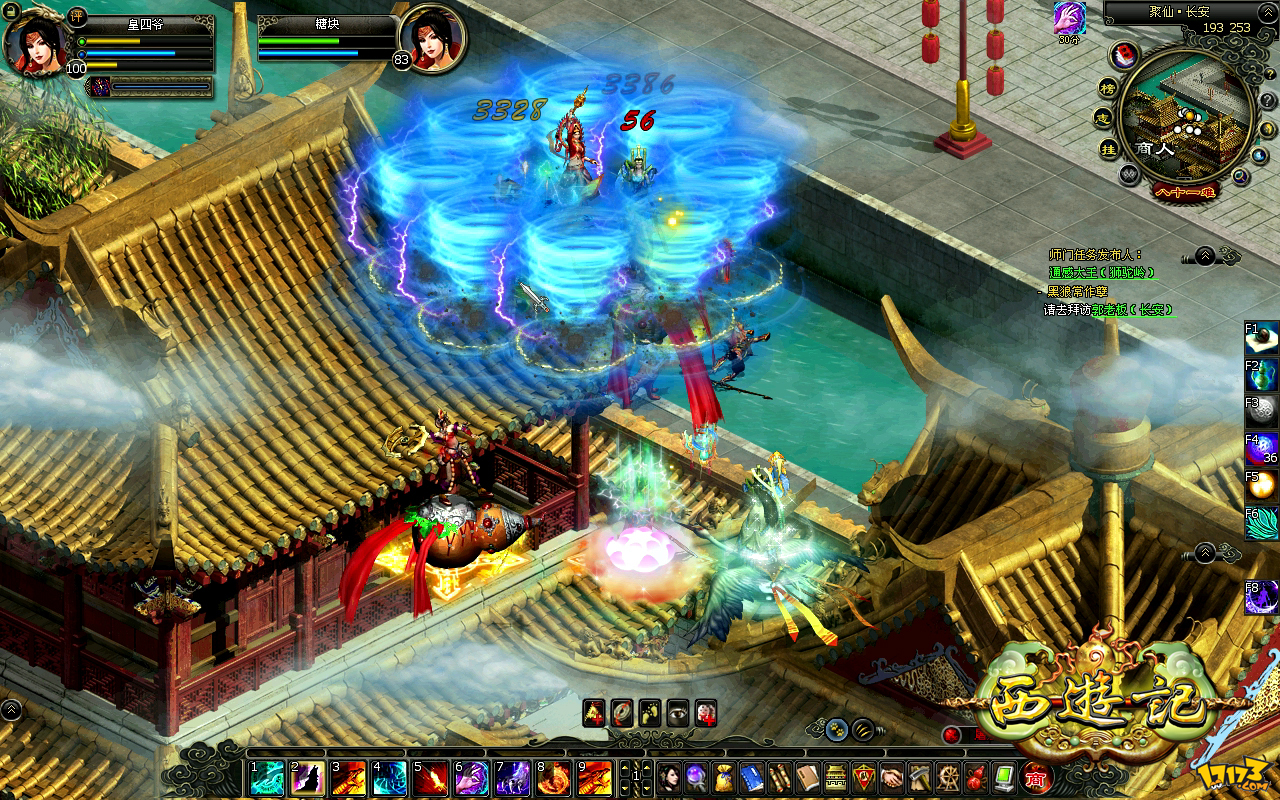 西游动作小游戏(西游系列游戏大全)