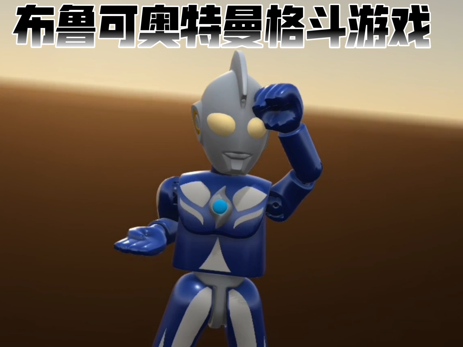 2025年10月13日 第10页