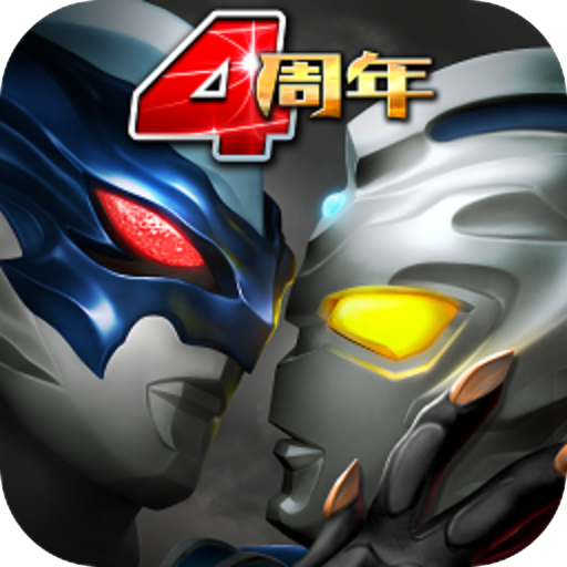 奥特曼游戏破解版53(奥特曼游戏破解版大全不是九游的)