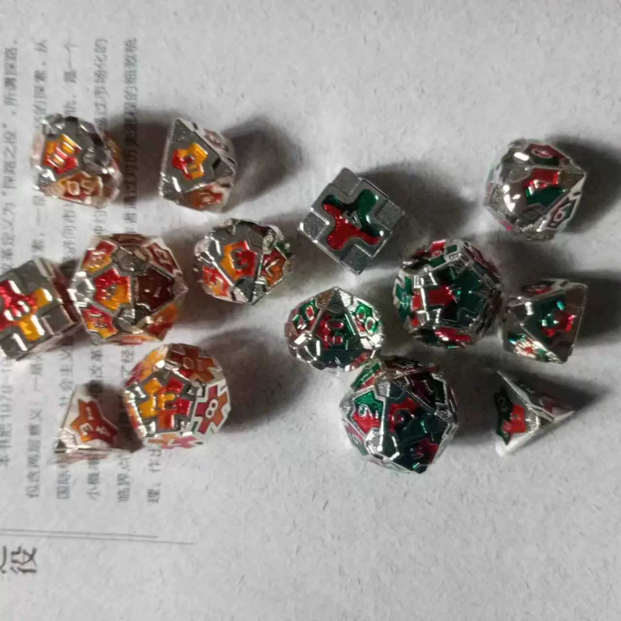 dnf骰子小游戏(地下城骰子套是什么)