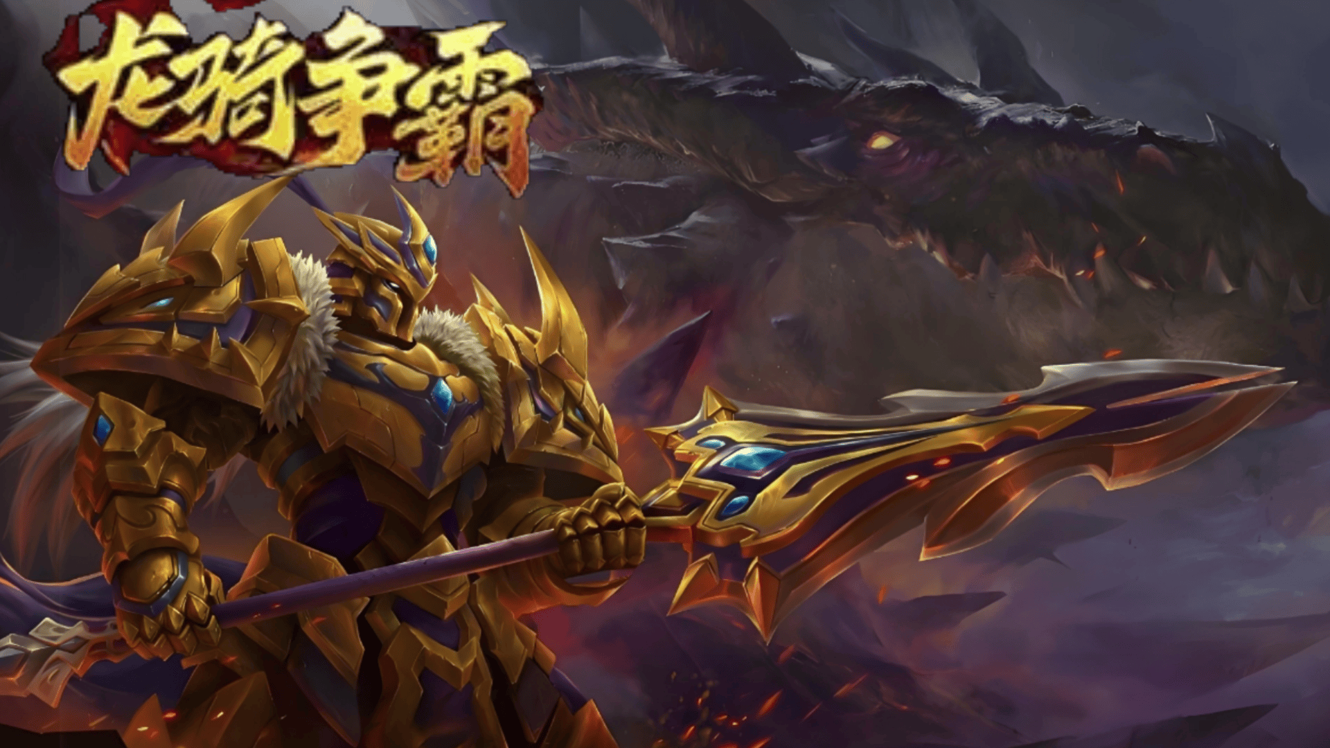 单职业传奇超变态版本(传奇单职业变态版手游免费版)