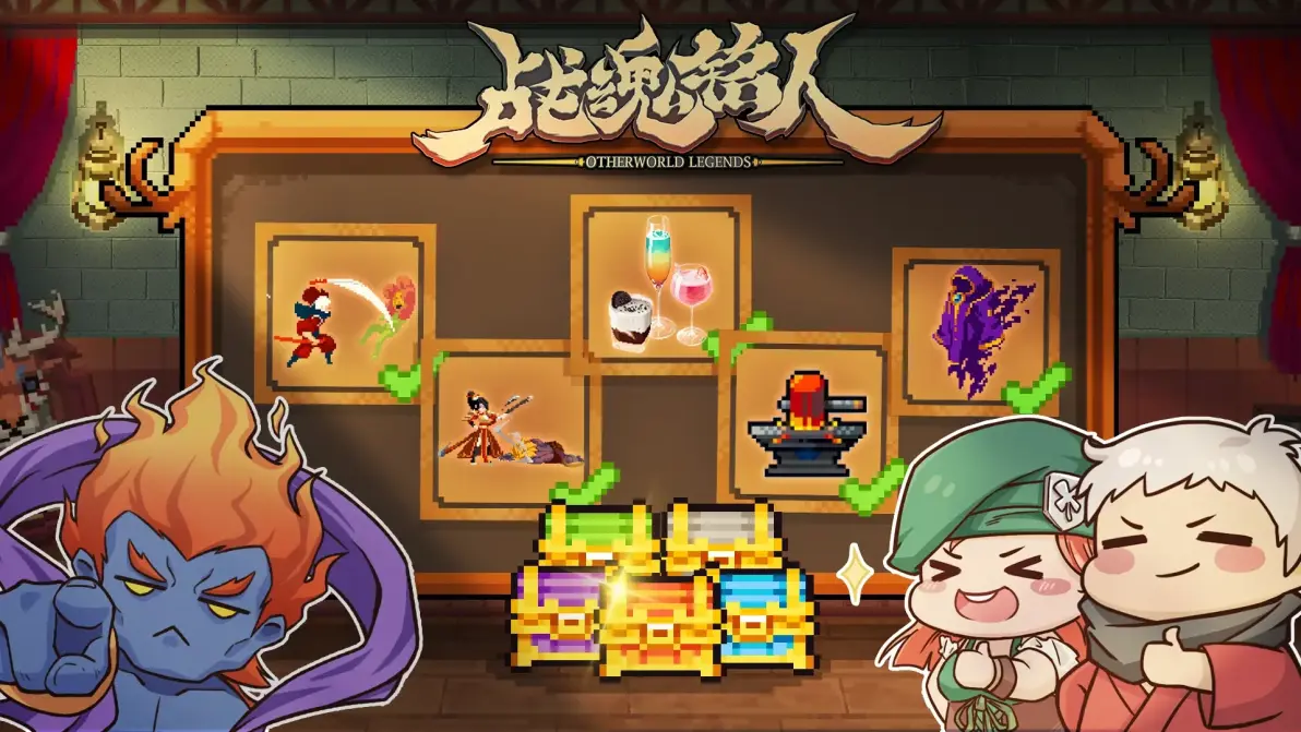 2025年10月13日 第2页