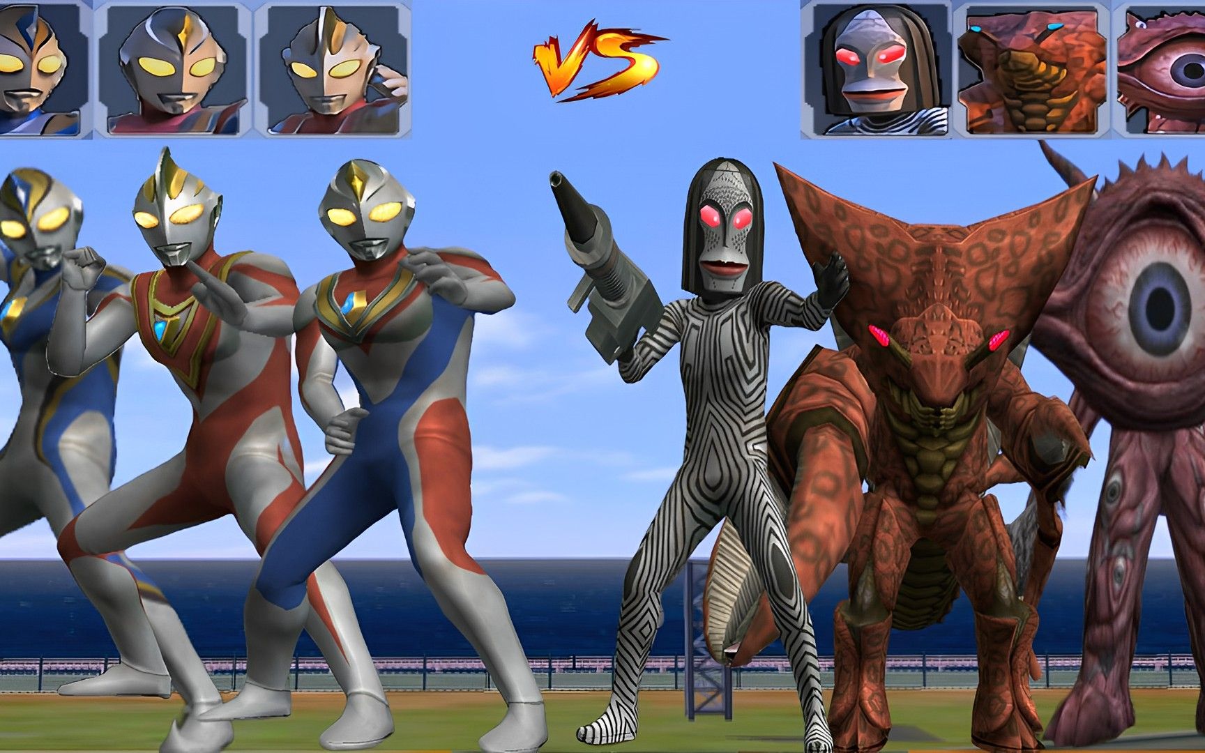 55奥特曼奥特曼打怪兽()