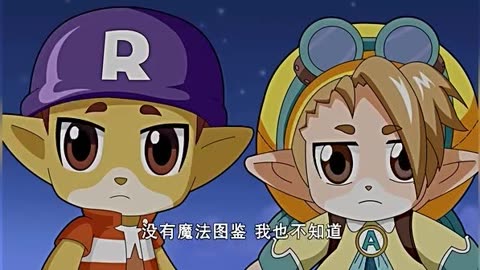 2025年10月14日 第184页