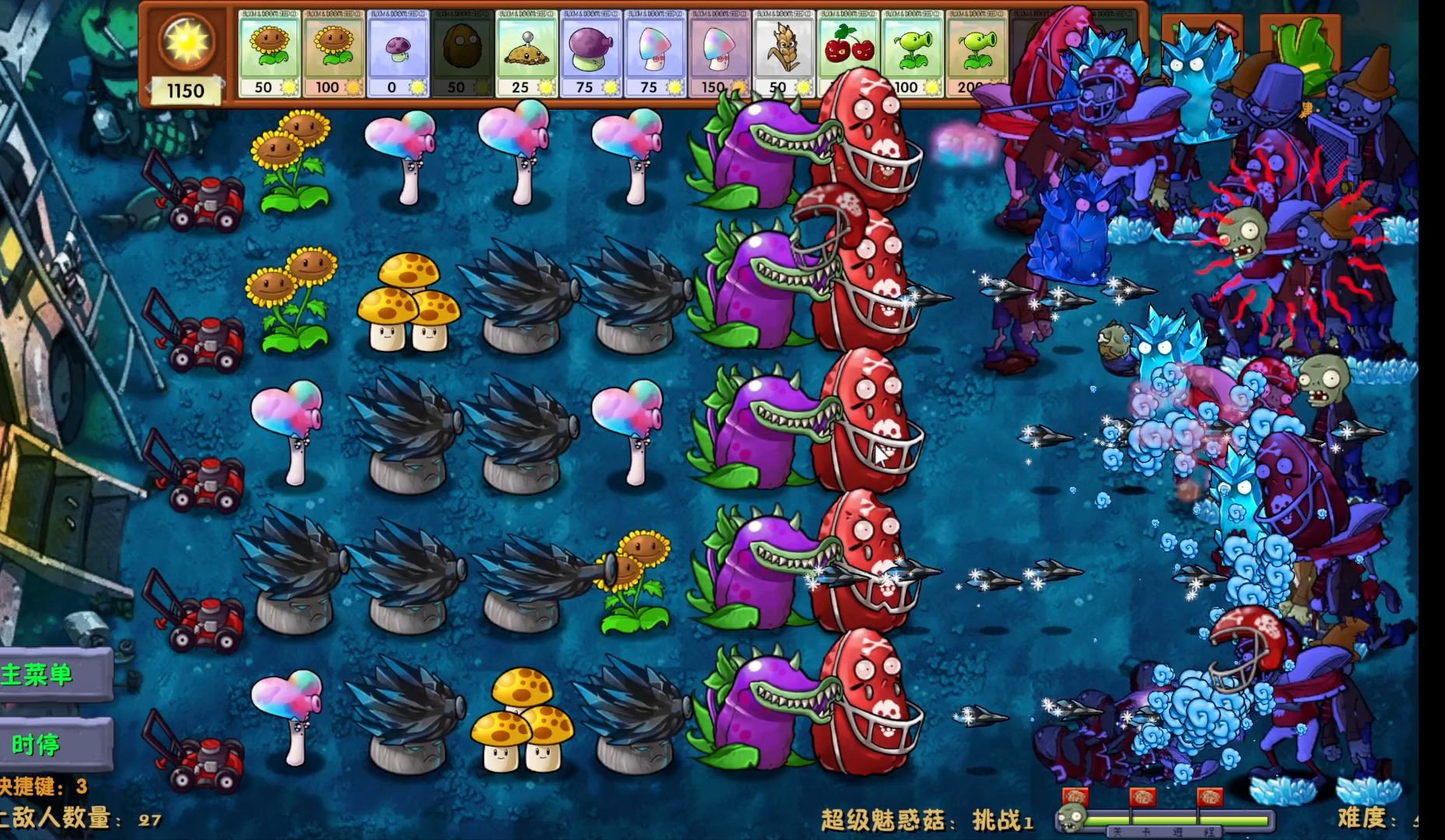 2025年10月14日 第181页