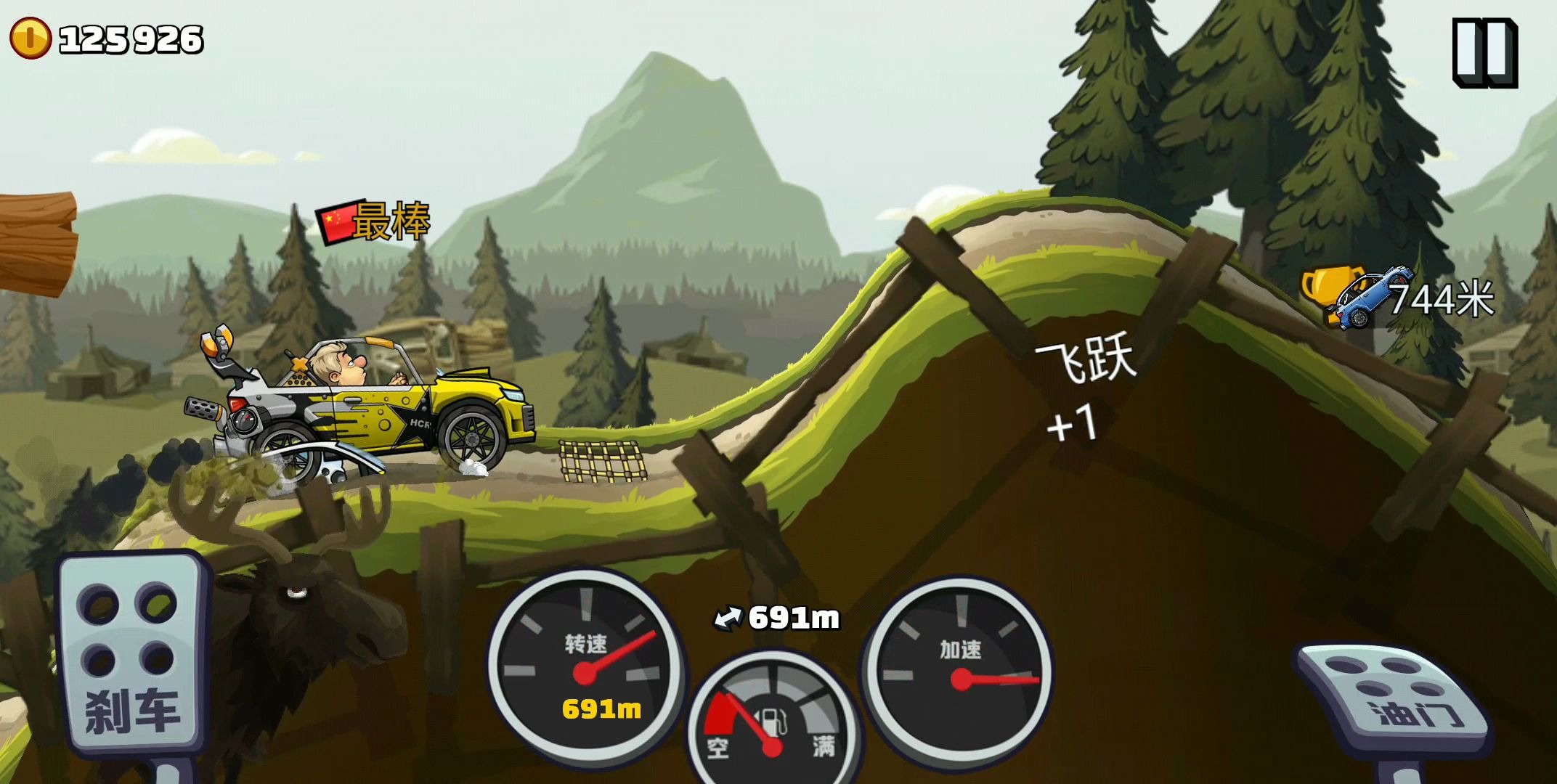 赛车登山车游戏破解版(登山赛车2无限金币免费)