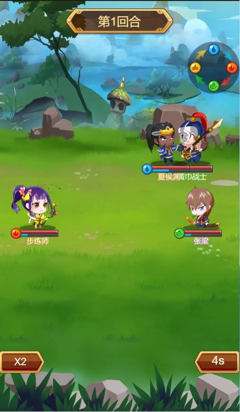 萌三国h5礼包码(萌三国cdkey兑换码)