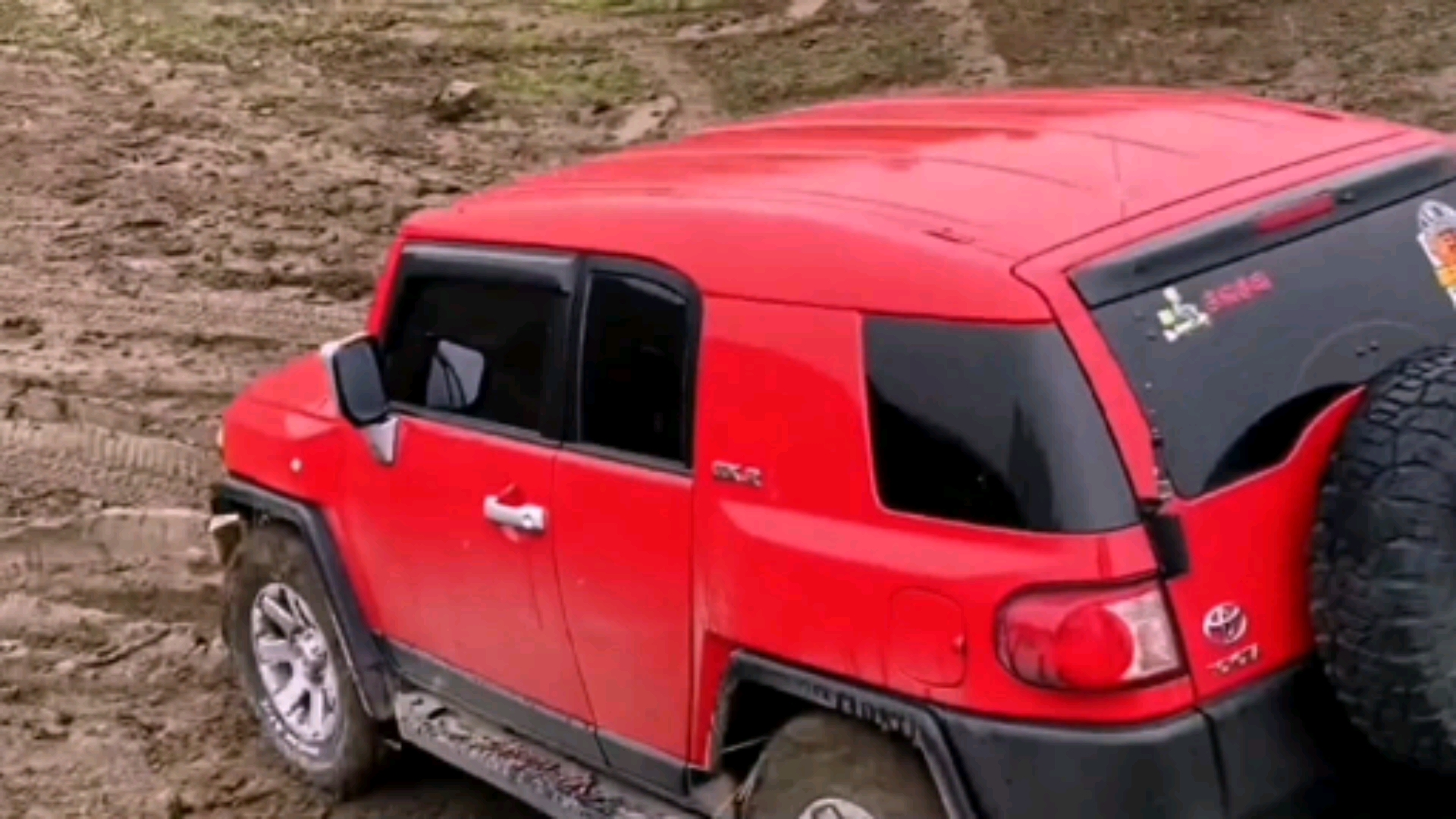 2025年10月14日 第162页