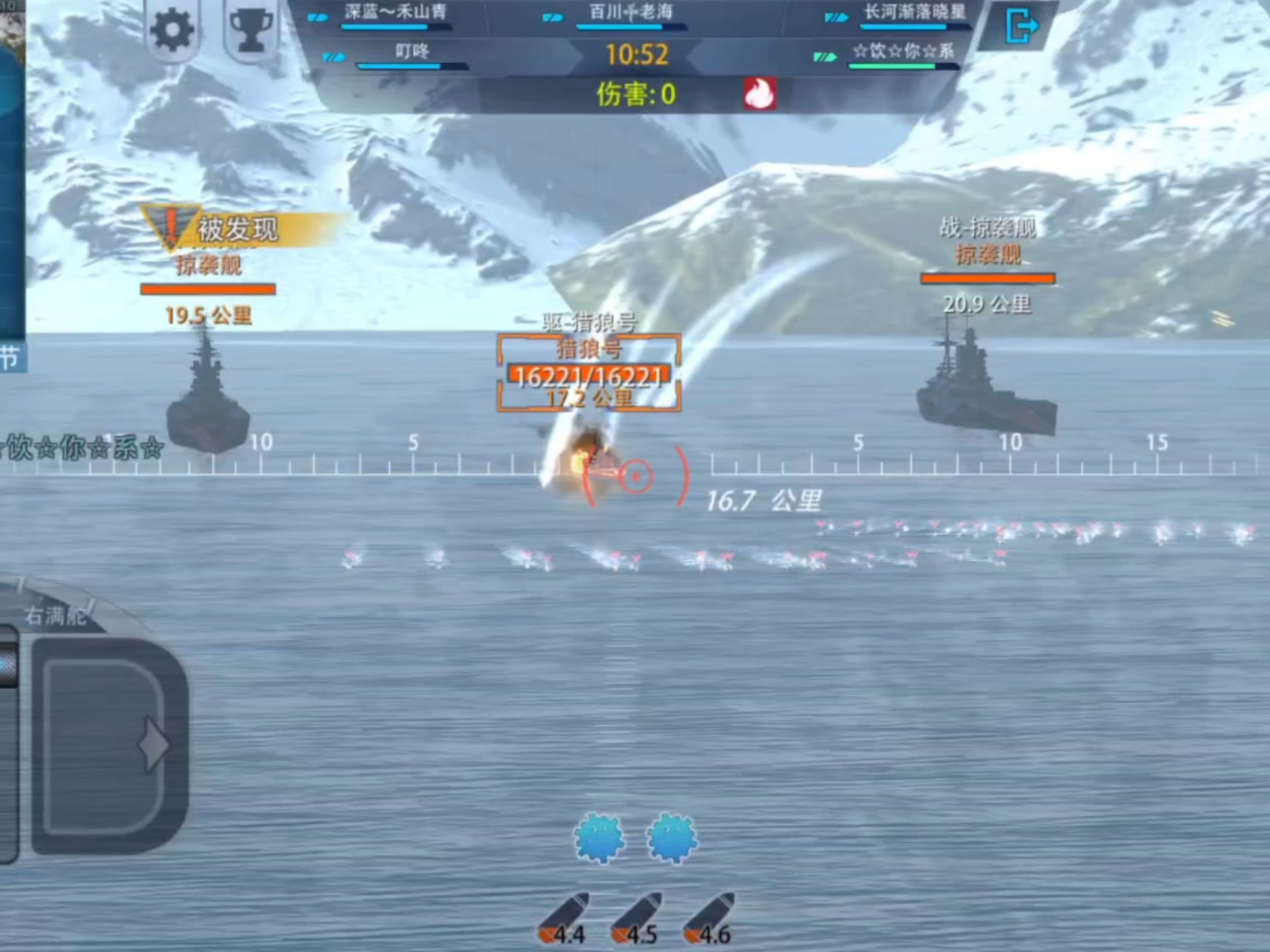 巅峰战舰无限钻石破解版(巅峰战舰破解版下载教程视频)