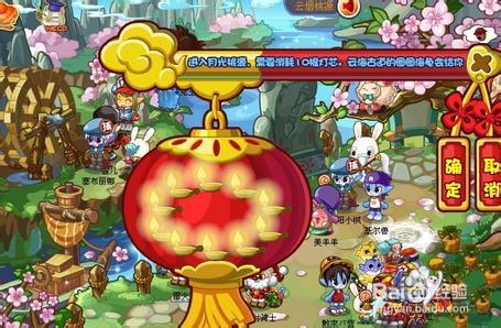 洛克王国电狐图片(洛克王国电弧技能是什么)