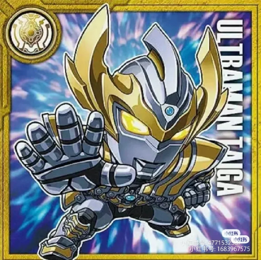 奥特曼q版小游戏大(q版奥特曼打怪兽游戏)