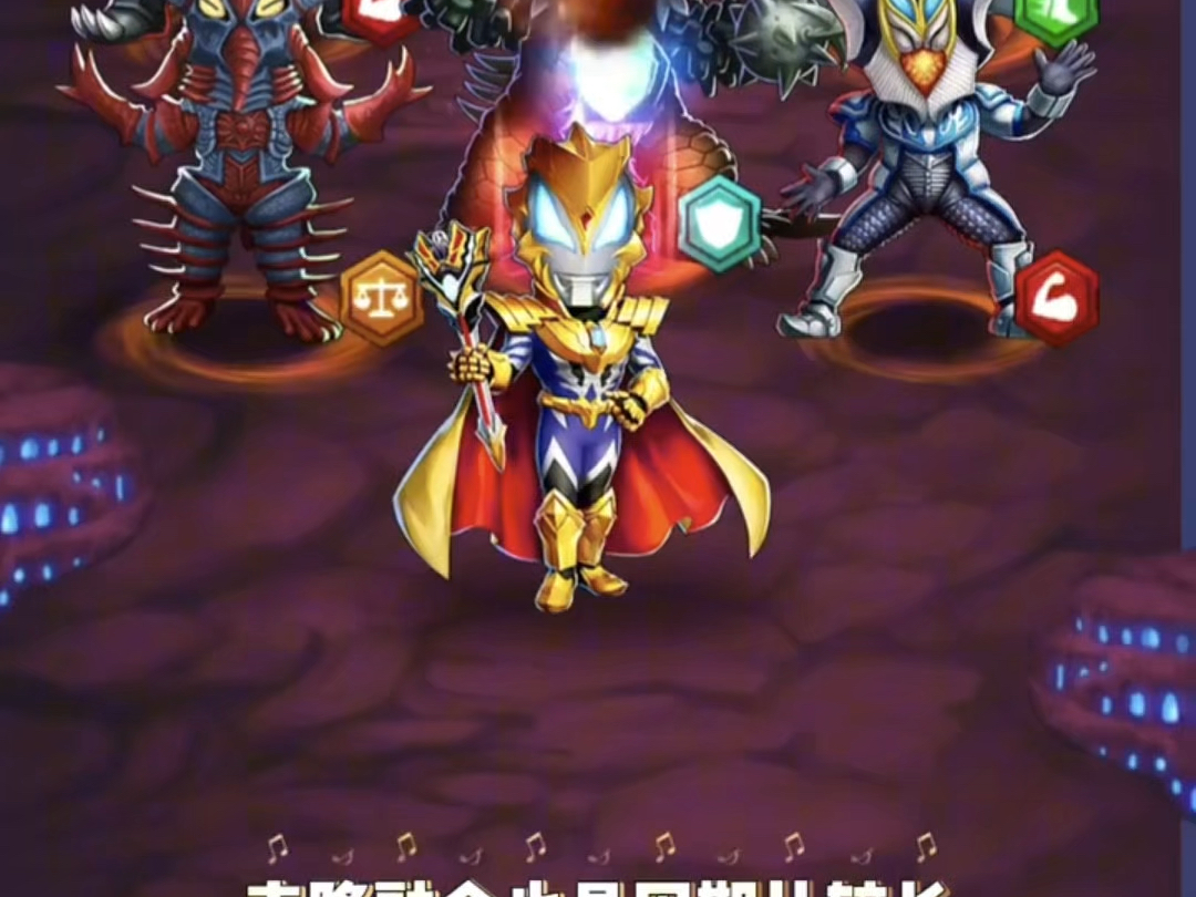 说小奥特曼游戏(我想看小奥特曼游戏)