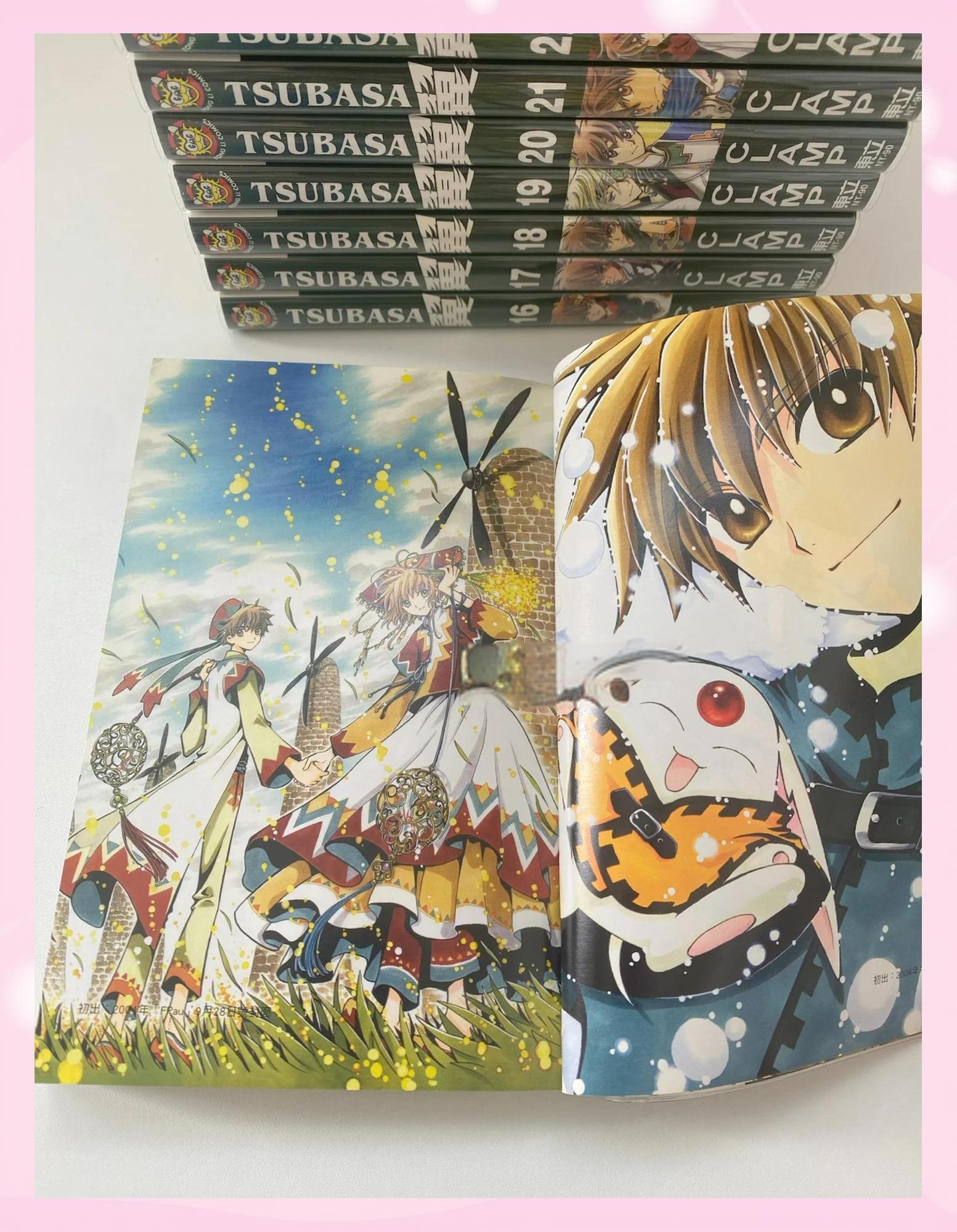 老版漫画台破解版(漫画台破解版最新版)