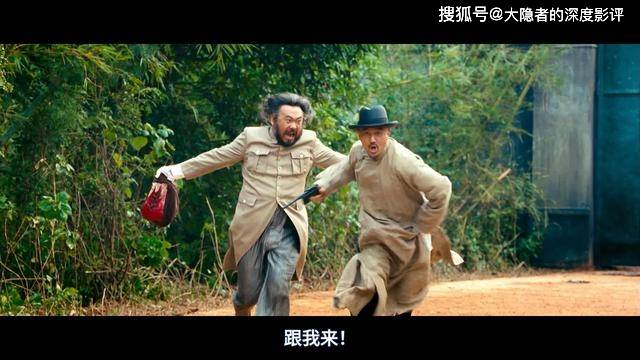 让子弹飞游戏攻略23(让子弹飞第23关怎么过)