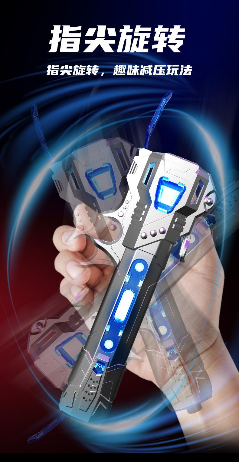 2025年10月14日 第153页