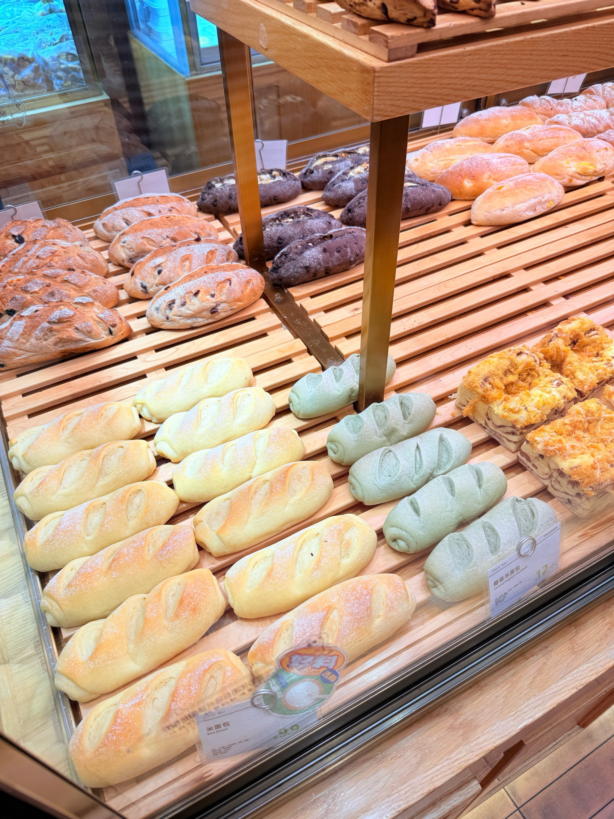 梦幻蛋糕屋面包(梦幻蛋糕屋面包架怎么竖放)