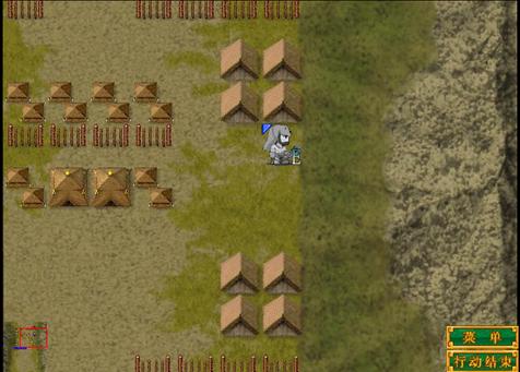 四圣兽传时空三国完整版(四圣兽传之时空三国破解版)