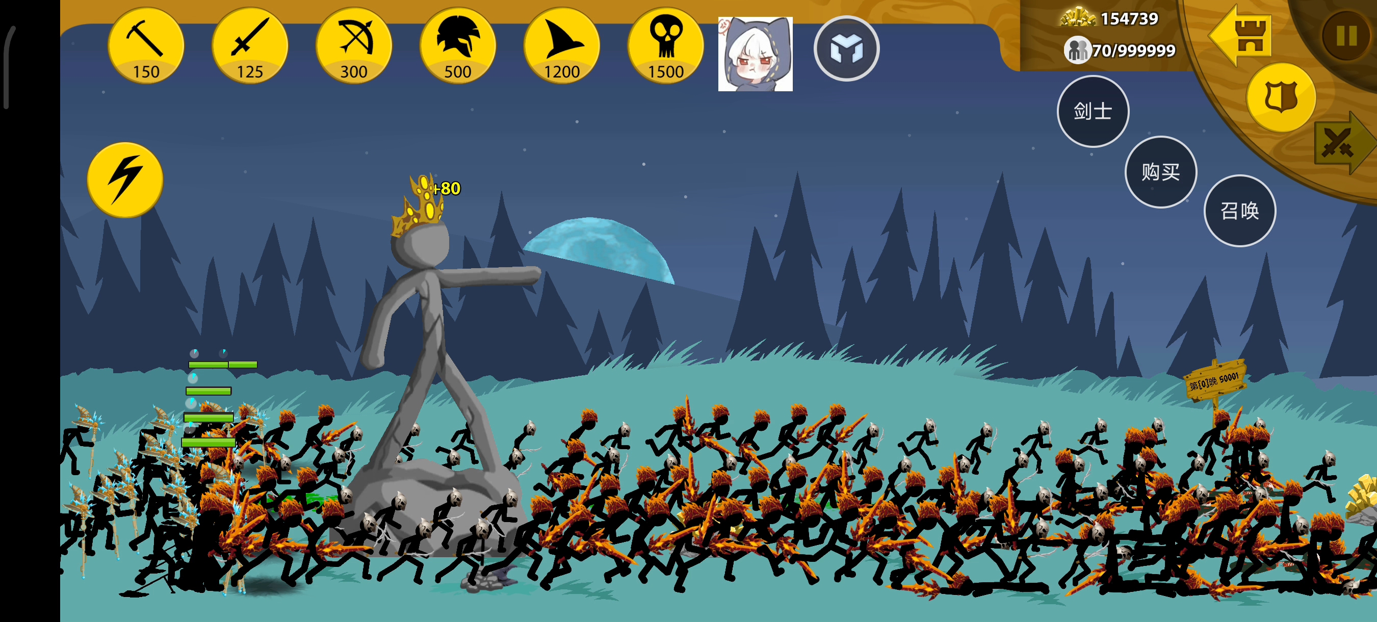 愤怒火柴人5破解版破解(愤怒的火柴人5破解版2021)