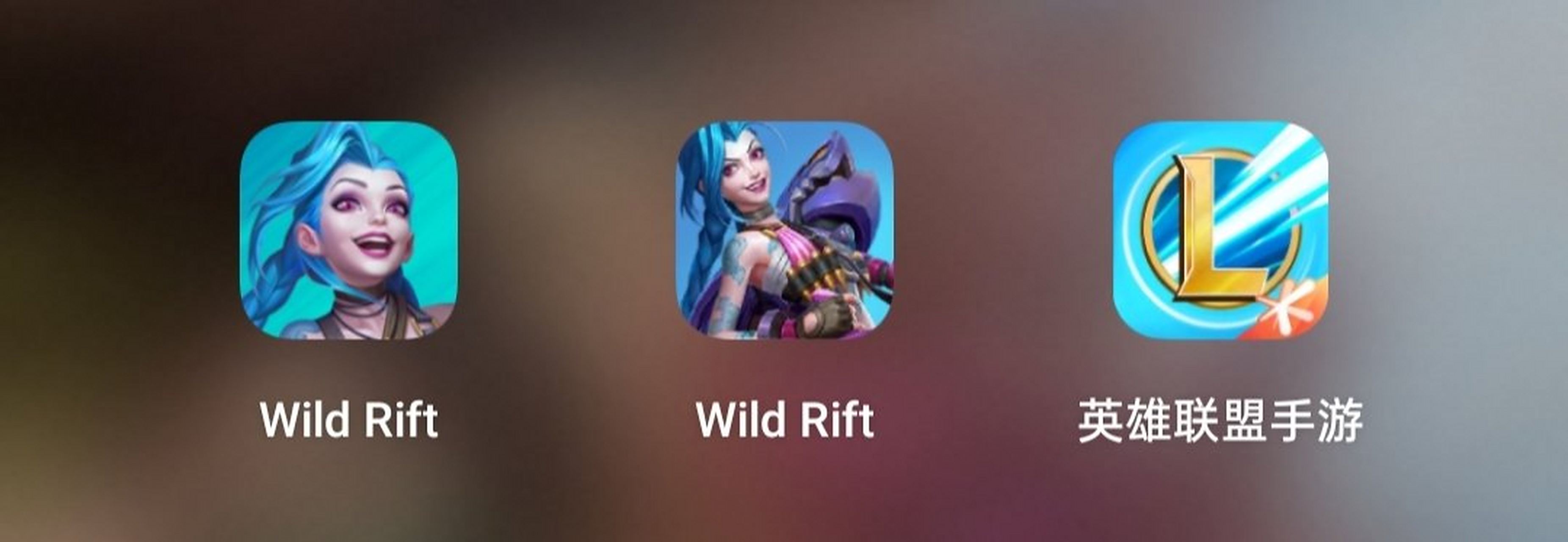 lolwildrift安装包(leagueoflegendswildrift安装包)