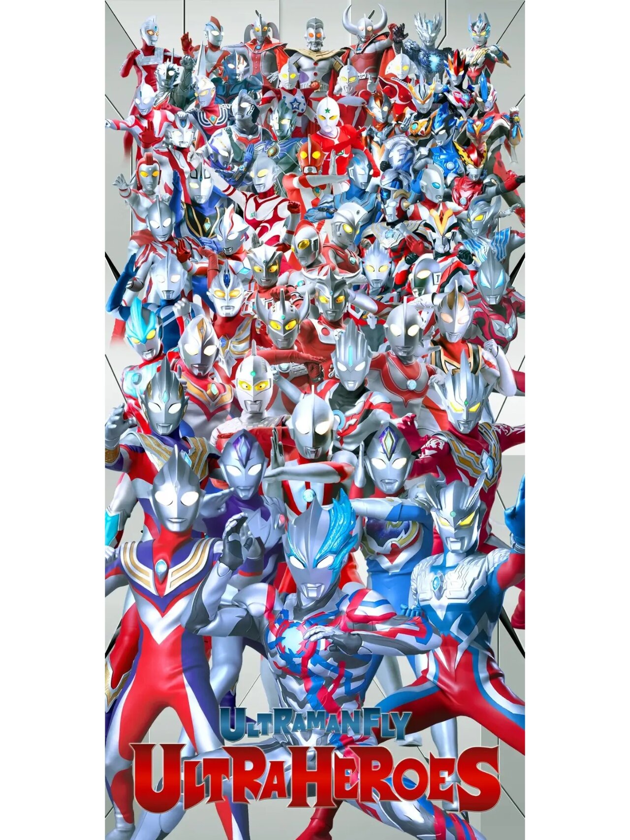 三人奥特曼酷跑超人w(奥特曼酷跑超人3无限钻石版)