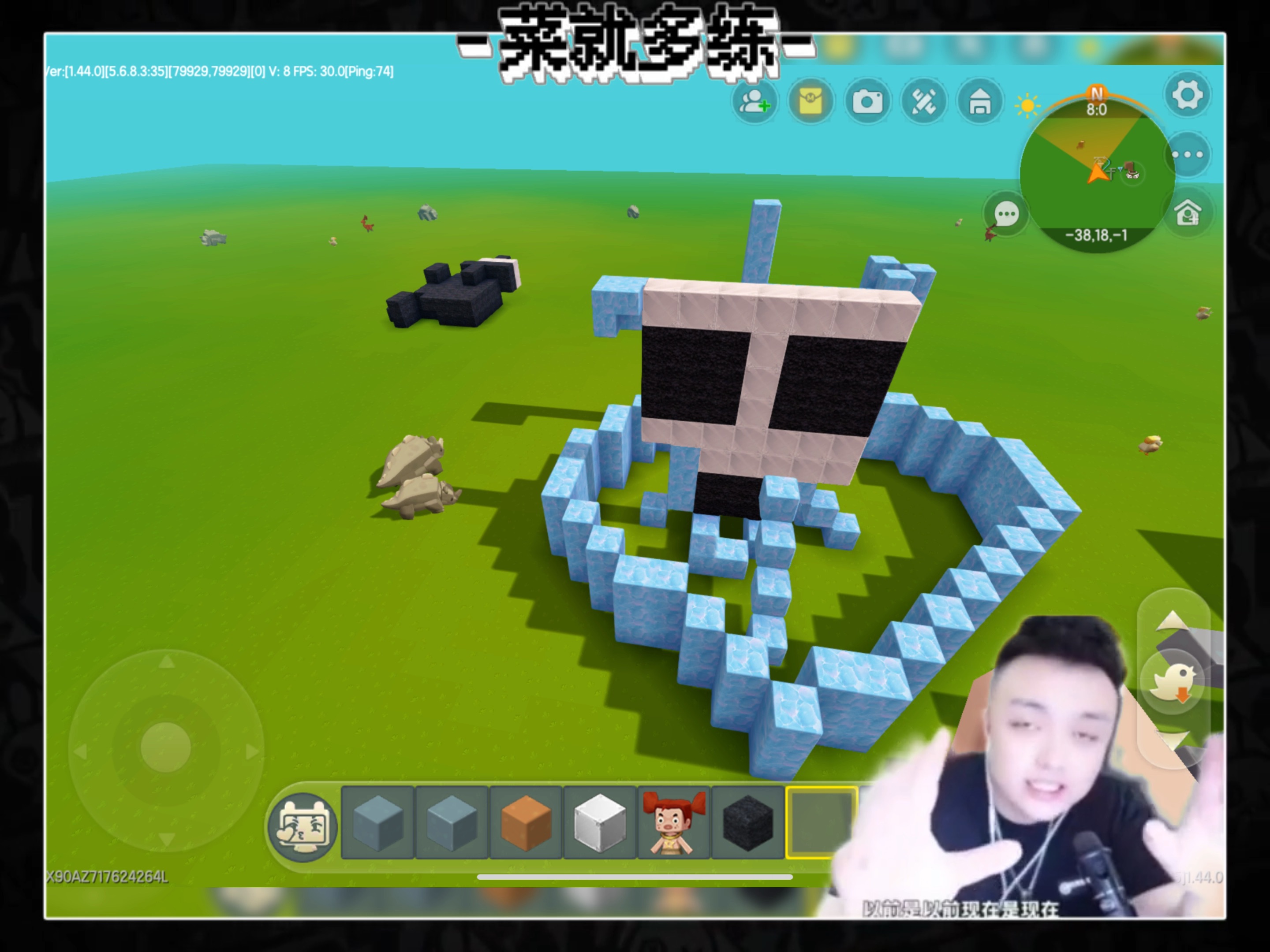 迷你世界游戏限制(迷你世界游戏限制时间)